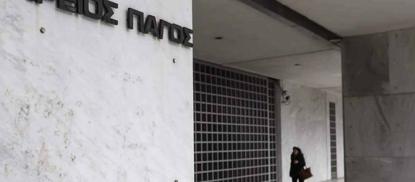 Ο Άρειος Πάγος καλεί την Ε.Τουλουπάκη